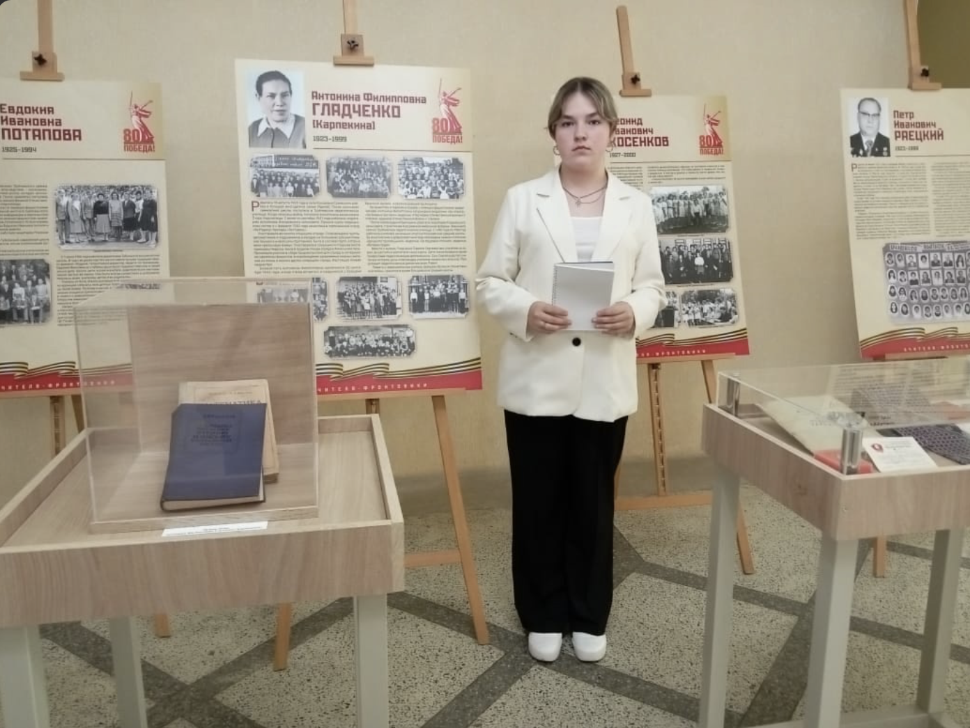На выставке «Учителя фронтовики» в Брянске рассказали об учителе из Кокоревки