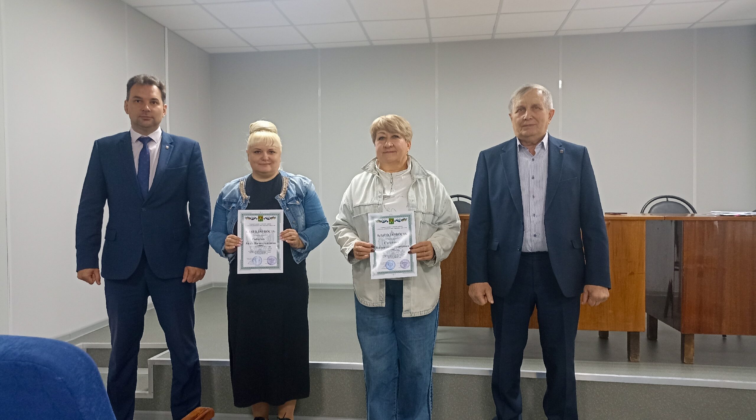 В Суземском районе прошло совещание руководителей образовательных организаций