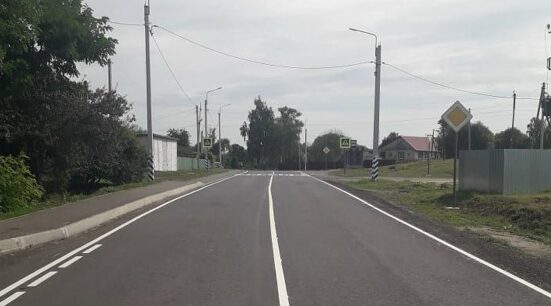 Завершается капитальный ремонт участка дороги Комаричи-Лубошево