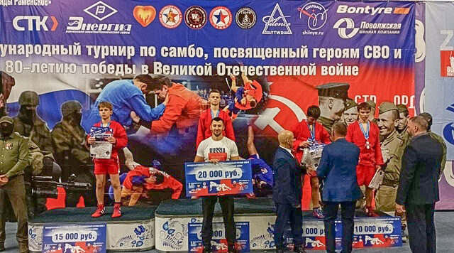 Брянский спортсмен Архип Долженко – победитель международного турнира по самбо