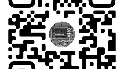 ГОСПАБЛИКИ: УДОБНО, ПОЛЕЗНО, НАДЁЖНО!