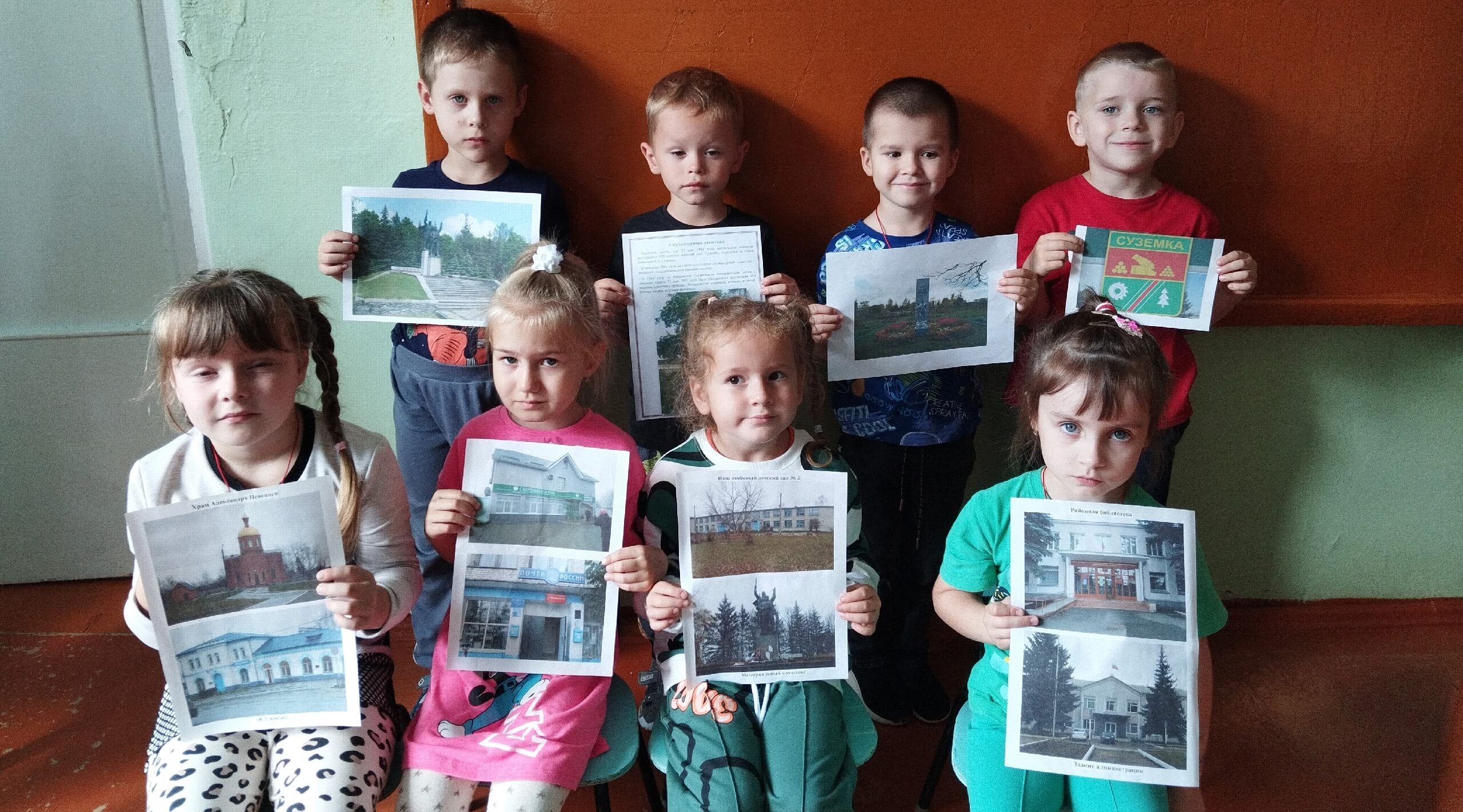 В детском саду «Журавушка» провели мероприятия к Дню освобождения района