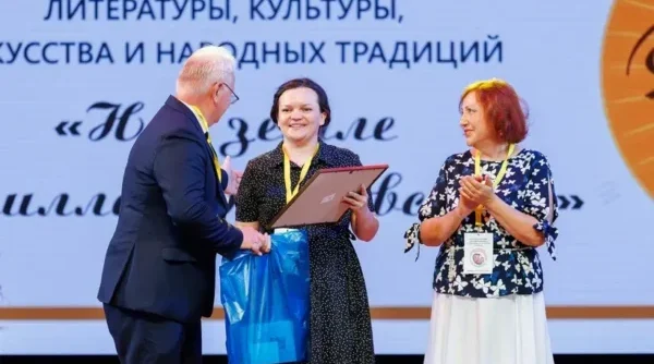 Библиотекарь из Жуковки стала лауреатом IV Международного конкурса поэтических переводов