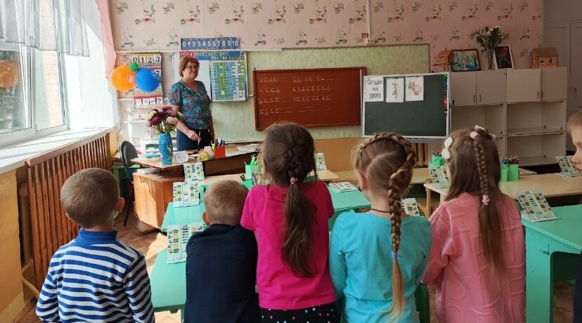 Дошкольникам рассказали о важности профессии учитель