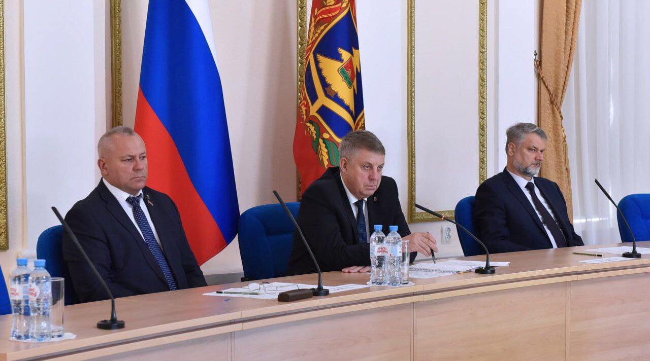 В Брянске обсудили внедрение национальной системы цифровой маркировки «Честный знак»