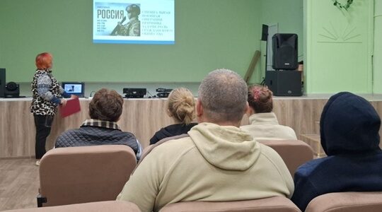 В Невдольском ДК прошел патриотический час «Сила в правде»