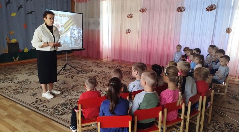 В детском саду «Солнышко» прошло тематическое мероприятие к годовщине освобождения Брянщины