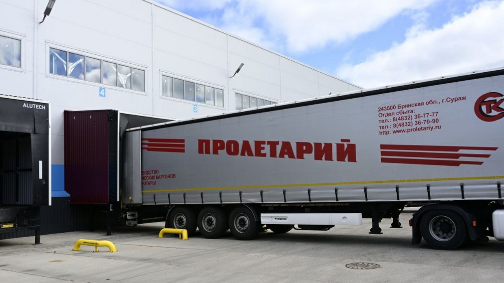 Ведущую роль в структуре промышленности Суражского района занимает АО «Пролетарий»