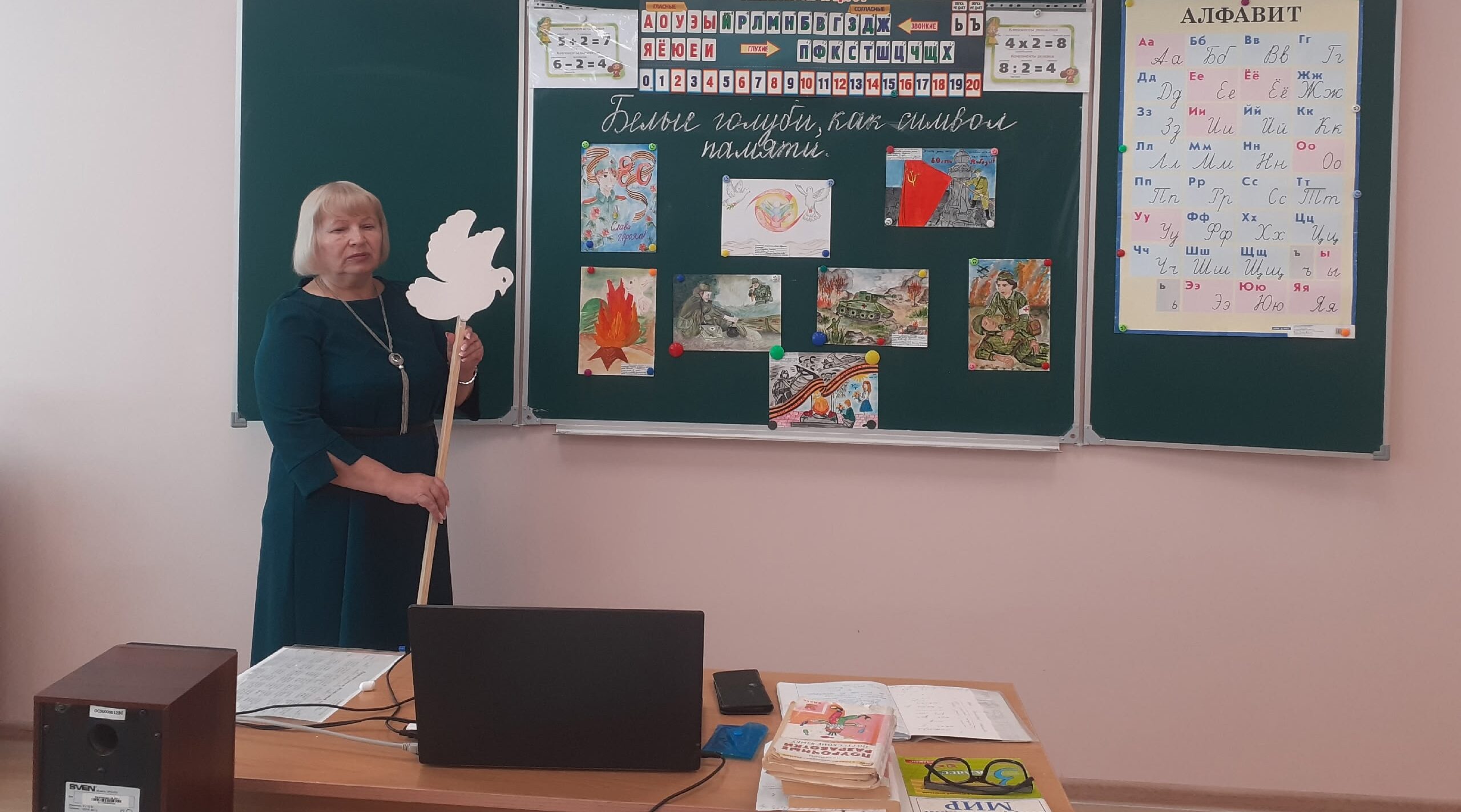 Ребята из Суземской школы №2 приняли участие в акции «Белый голубь, как символ памяти»