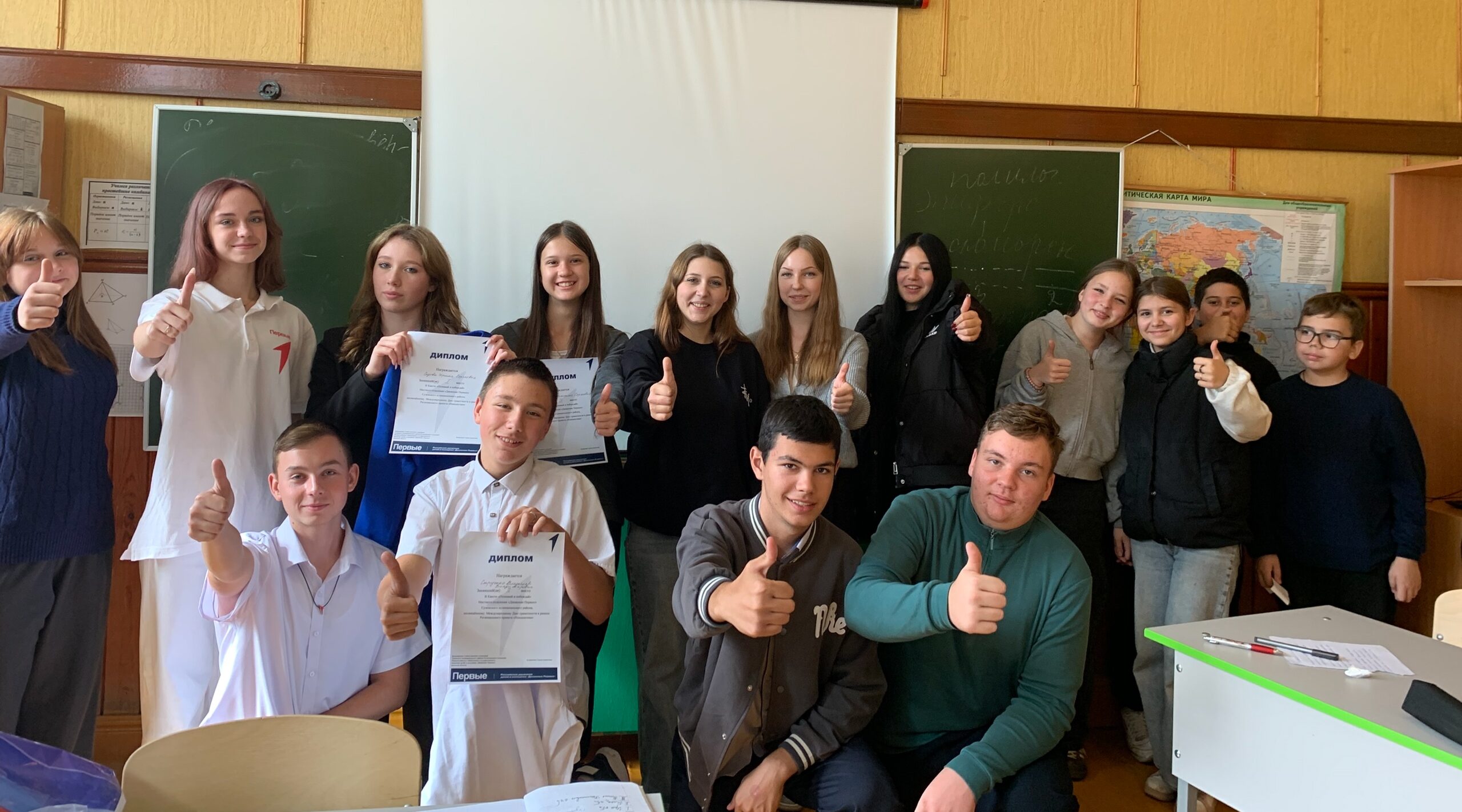 Квест «Познавай и побеждай» объединил старшеклассников Холмечской школы