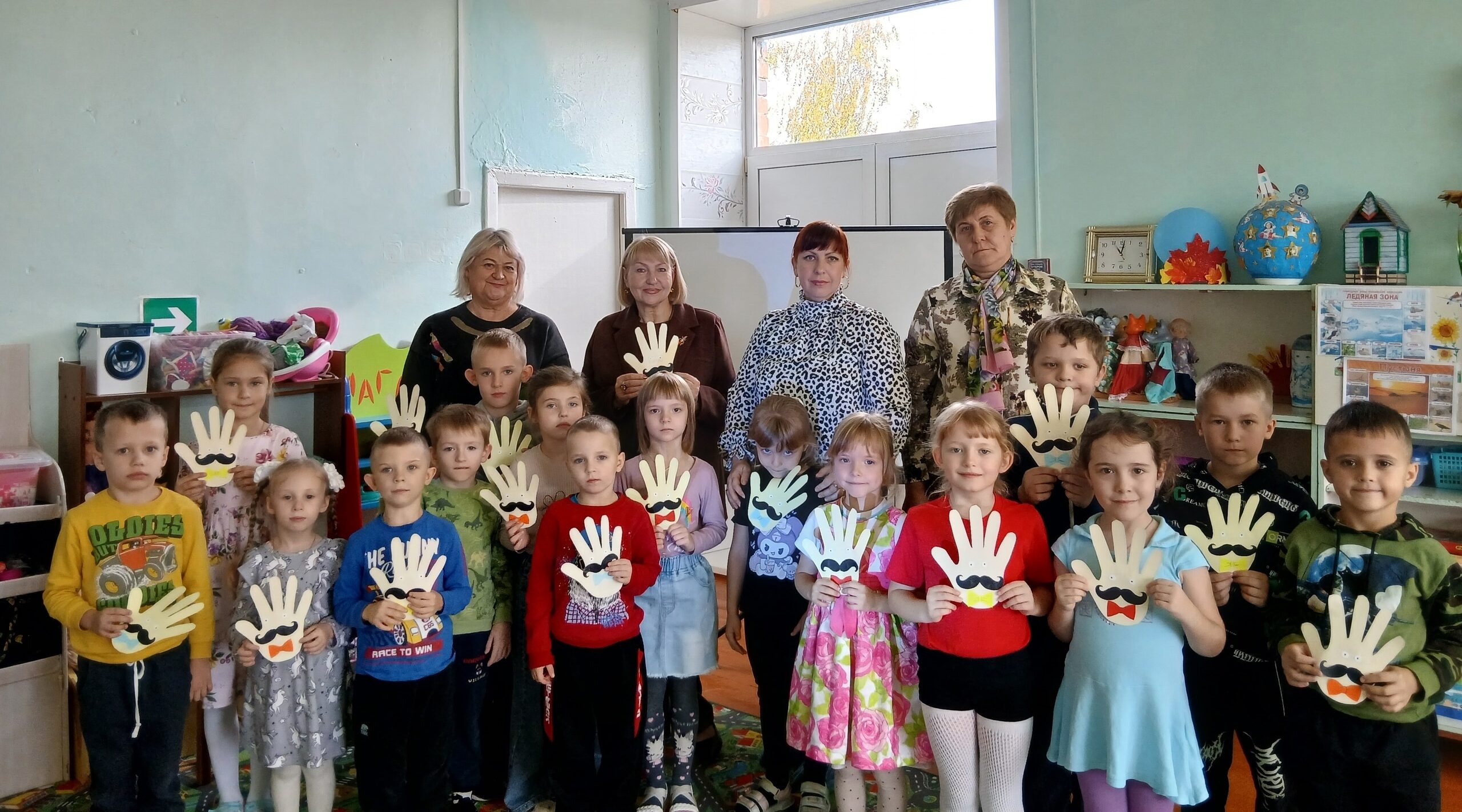 Библиотека помогла сделать подарок папам ко Дню отца