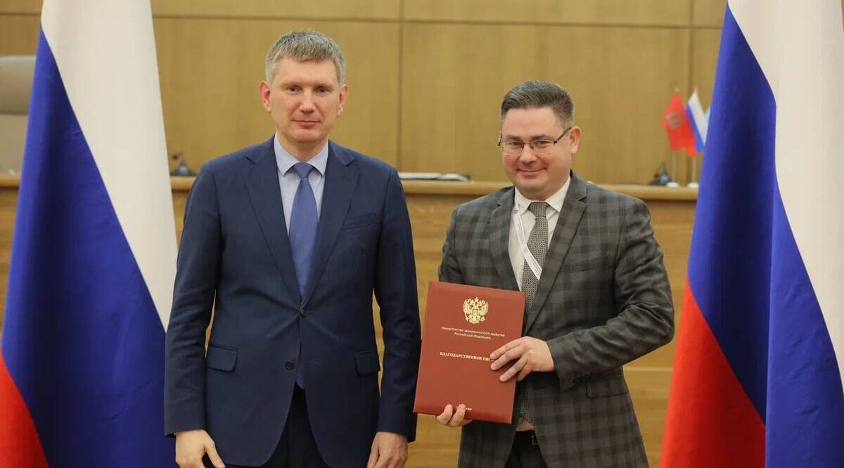 Брянская область получила признание за проект восстановления пострадавших территорий