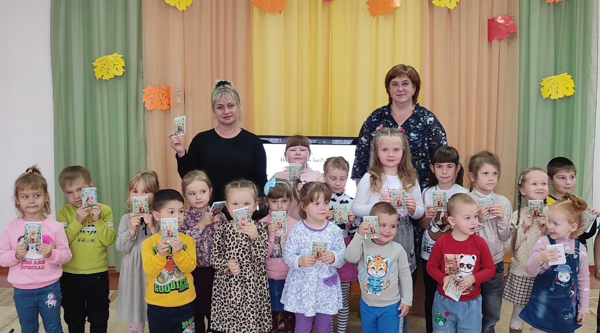 Экологический урок для дошколят провел заповедник «Брянский лес»