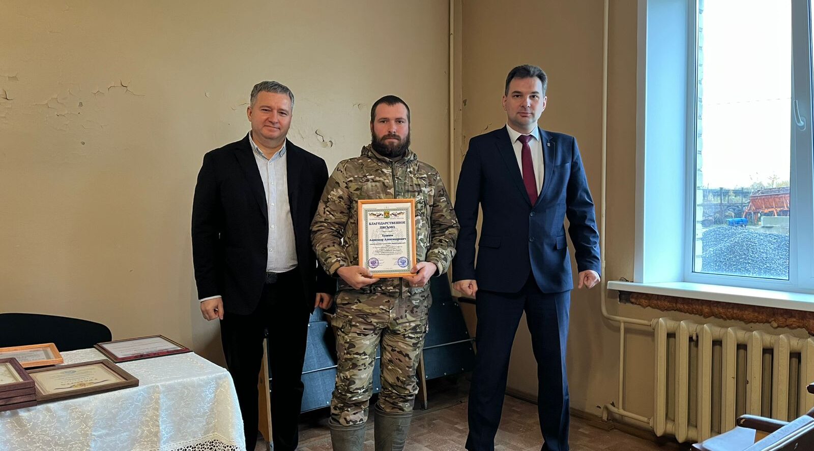 Суземских дорожников поздравили с профессиональным праздником