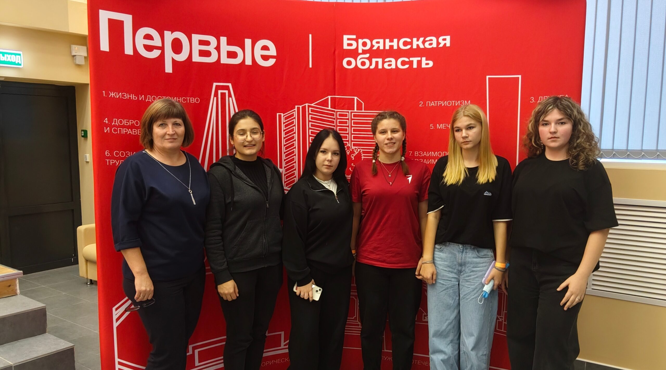 Команда Первых из Кокоревской школы успешно выступила на Чемпионате по оказанию первой помощи