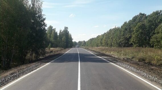 Завершен ремонт участка дороги Комаричи-Севск 