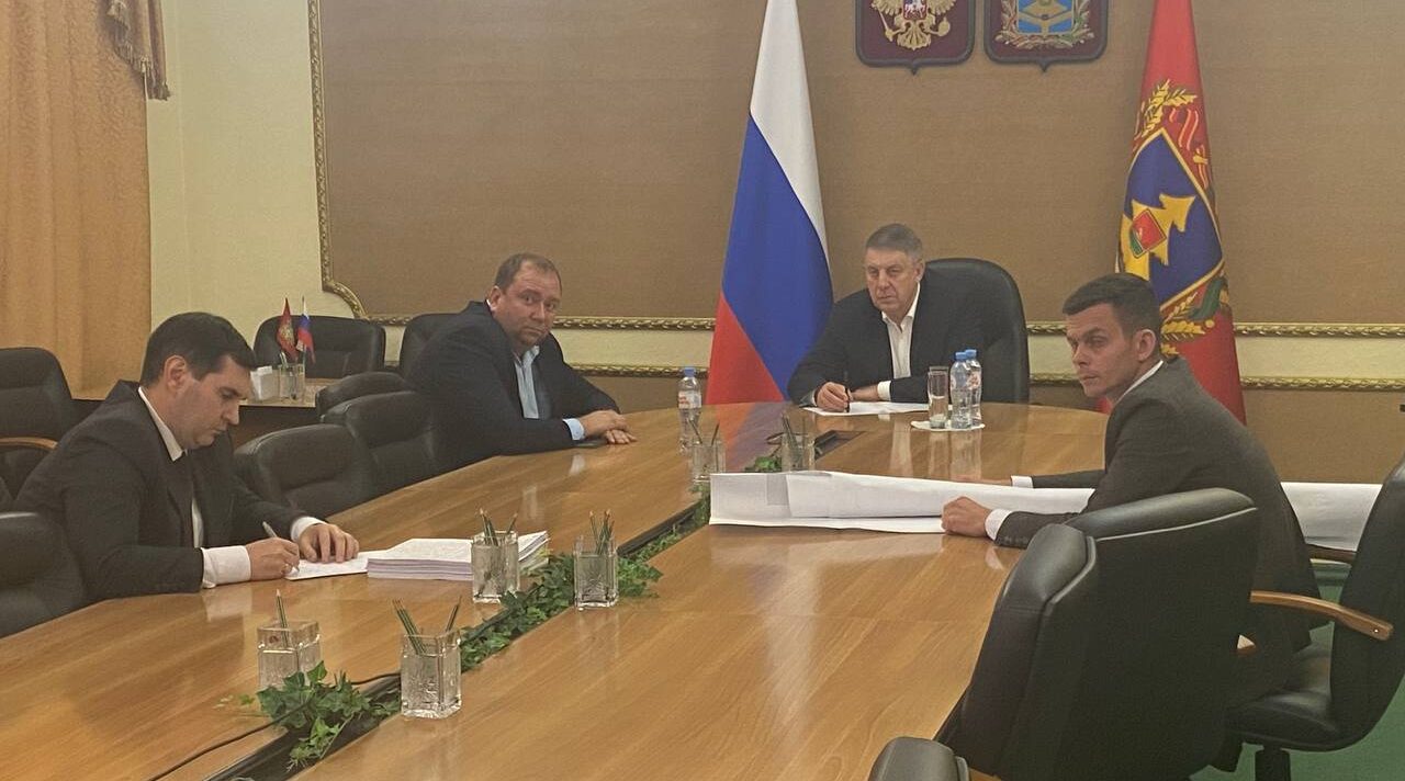 Губернатор Брянской области Александр Богомаз принял участие в совещании минстроя