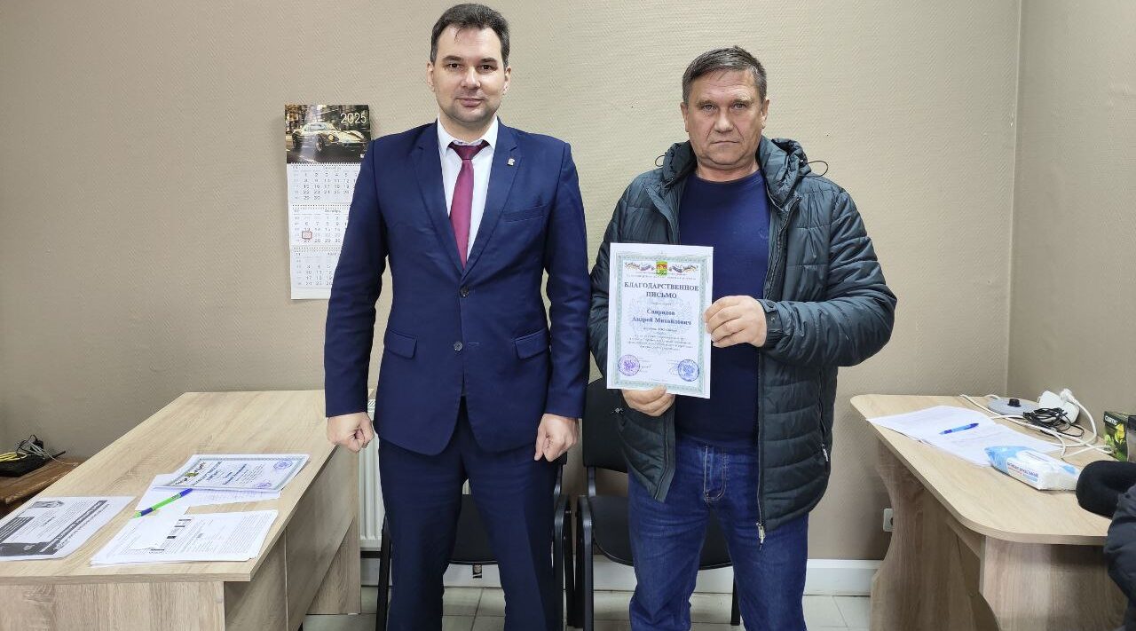 Водителей автопредприятия поздравили с наступающим Днем автомобилиста