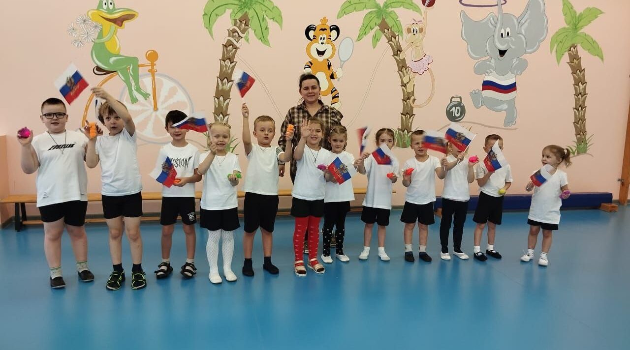 В «Ромашке» прошли «Веселые старты»