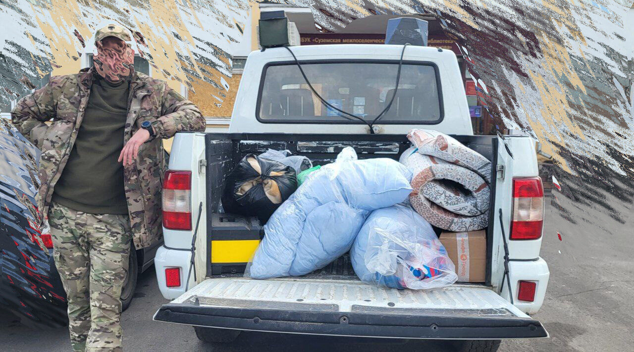 Волонтерские штаб «Мы вместе» передал очередную помощь военнослужащим