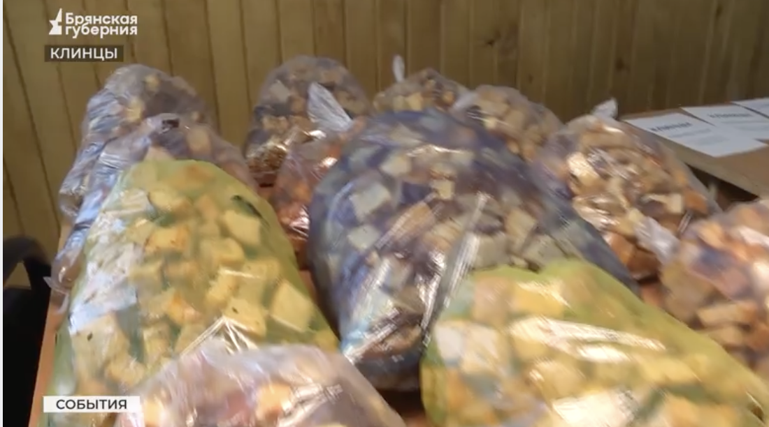 Волонтёрский штаб «К победе вместе» в Клинцах продолжает помогать бойцам