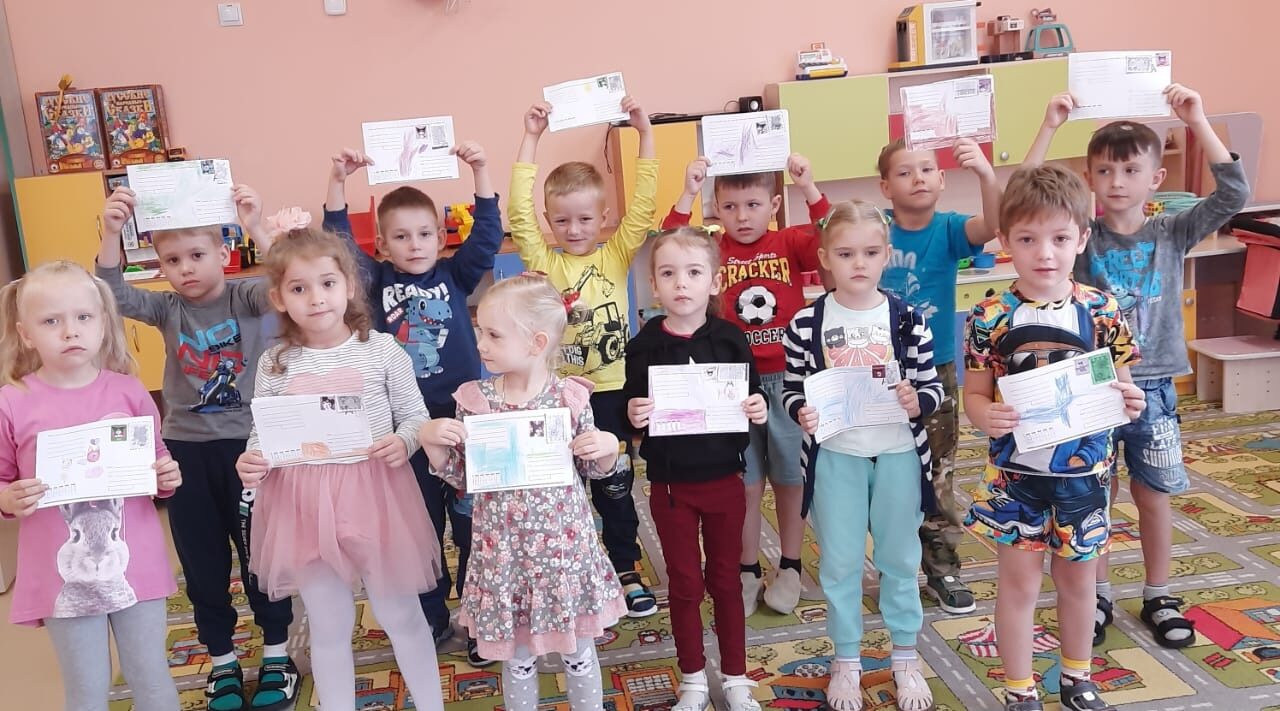 В детском саду «Ромашка» Всемирному дню почты посвятили тематическое занятие