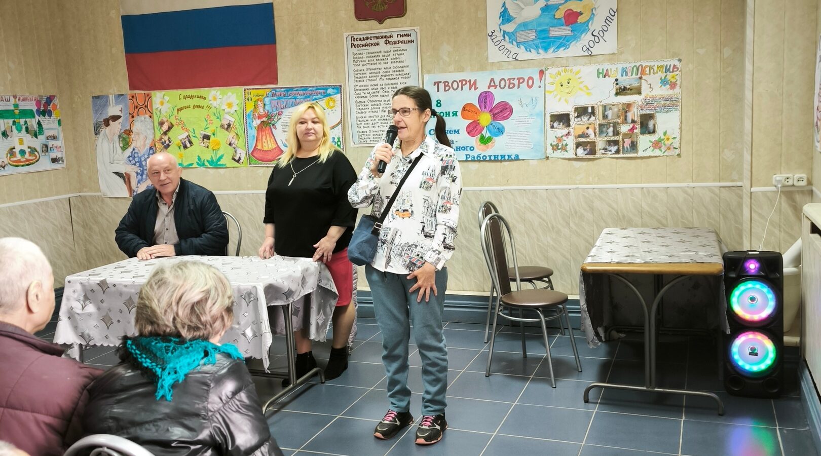 В Суземском психоневрологическом интернате отметили День пожилых людей
