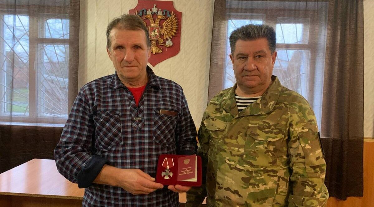 В Стародубе Орден Мужества вручили отцу погибшего участника спецоперации Сергея Гончеренко