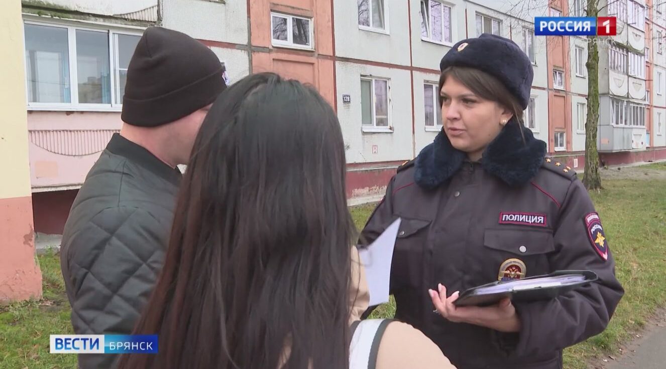 В Брянской области с профессиональным праздником поздравляют участковых полиции