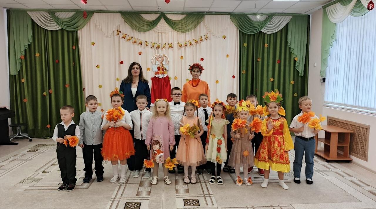 Осенний праздник в детском саду «Ручеёк» подарил детям радость и чудеса