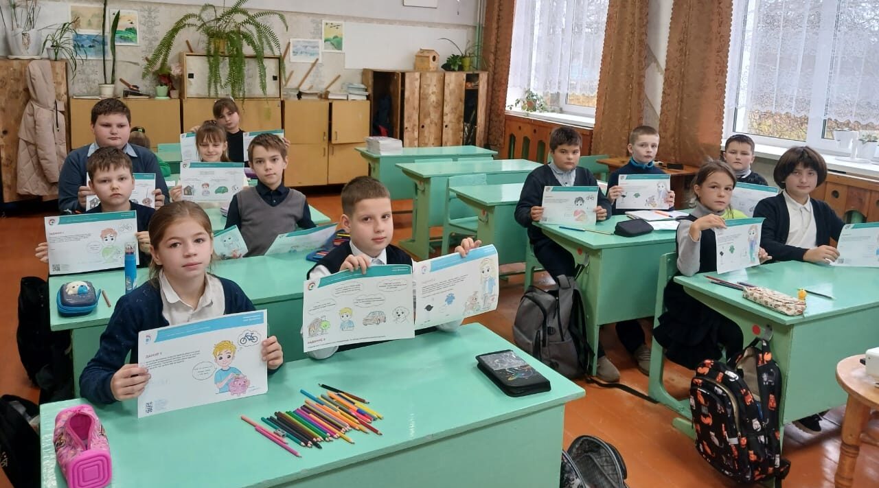 Кокоревские школьники научились управлять финансами и защищать свои права