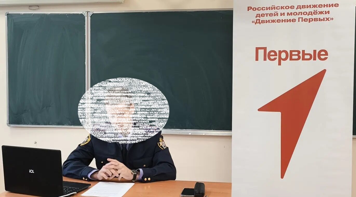 Старший следователь провел для суземских школьников урок цифровой безопасности