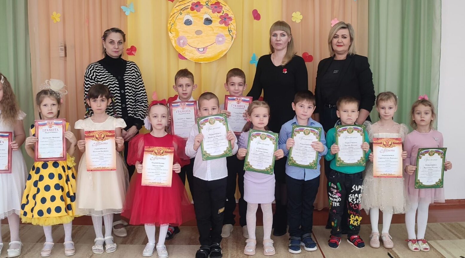 Воспитанники «Ручейка» разукрасили мир стихами