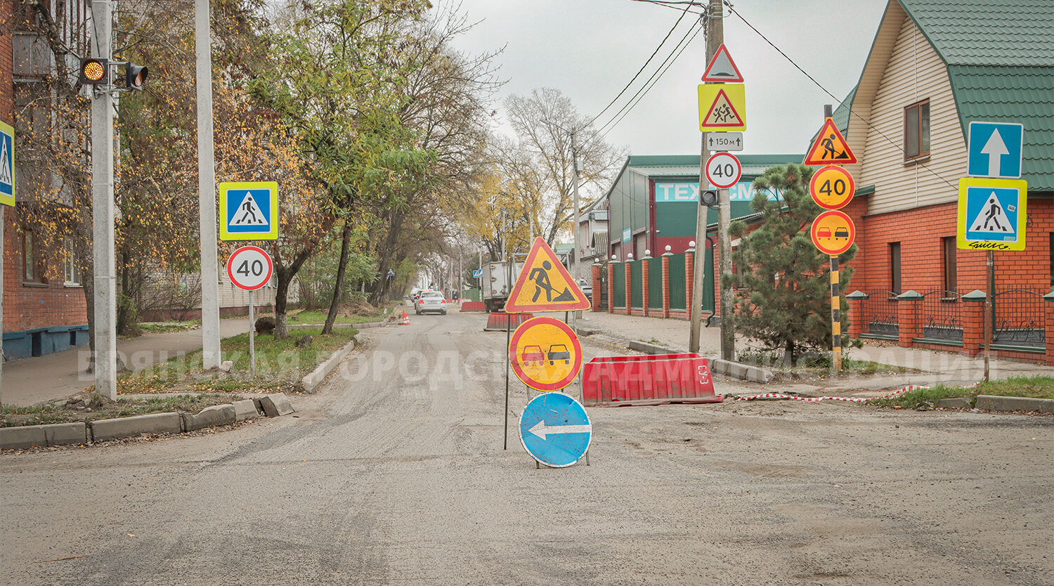 В Бежицком районе Брянска продолжается капремонт улицы Камозина