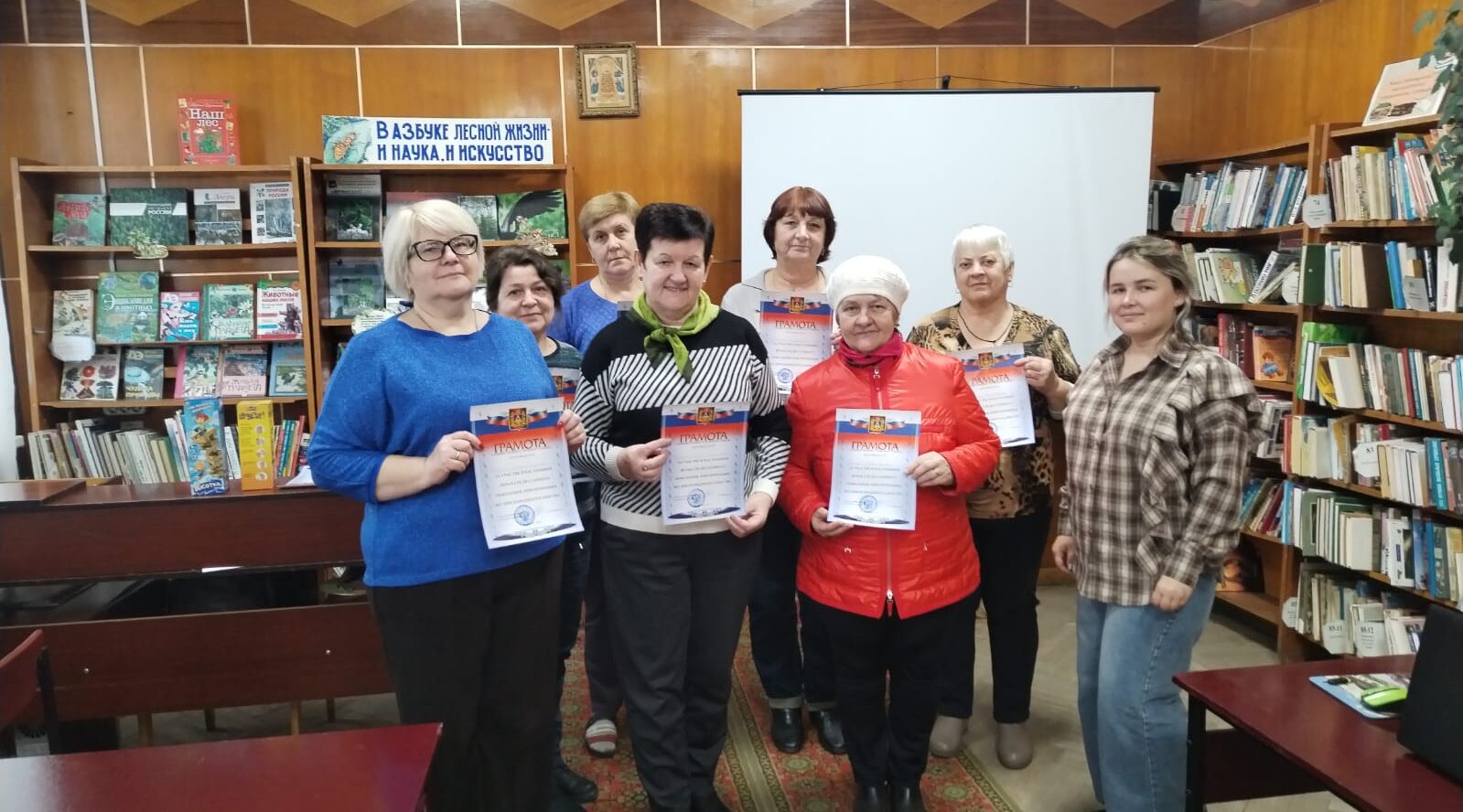 В районной библиотеке играли в настольные игры