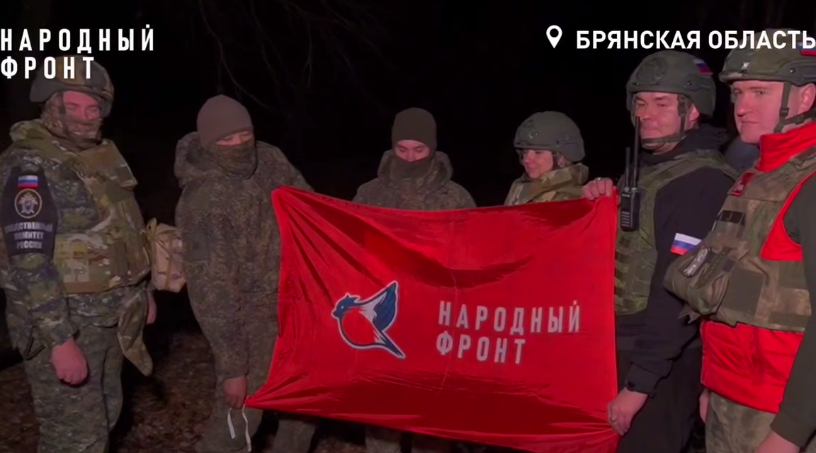 Бойцам СВО под Суземкой оказали помощь