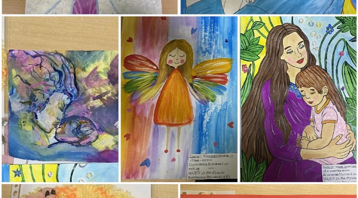 В Суземском районе подвели итоги конкурса рисунков «Маме посвящается…»