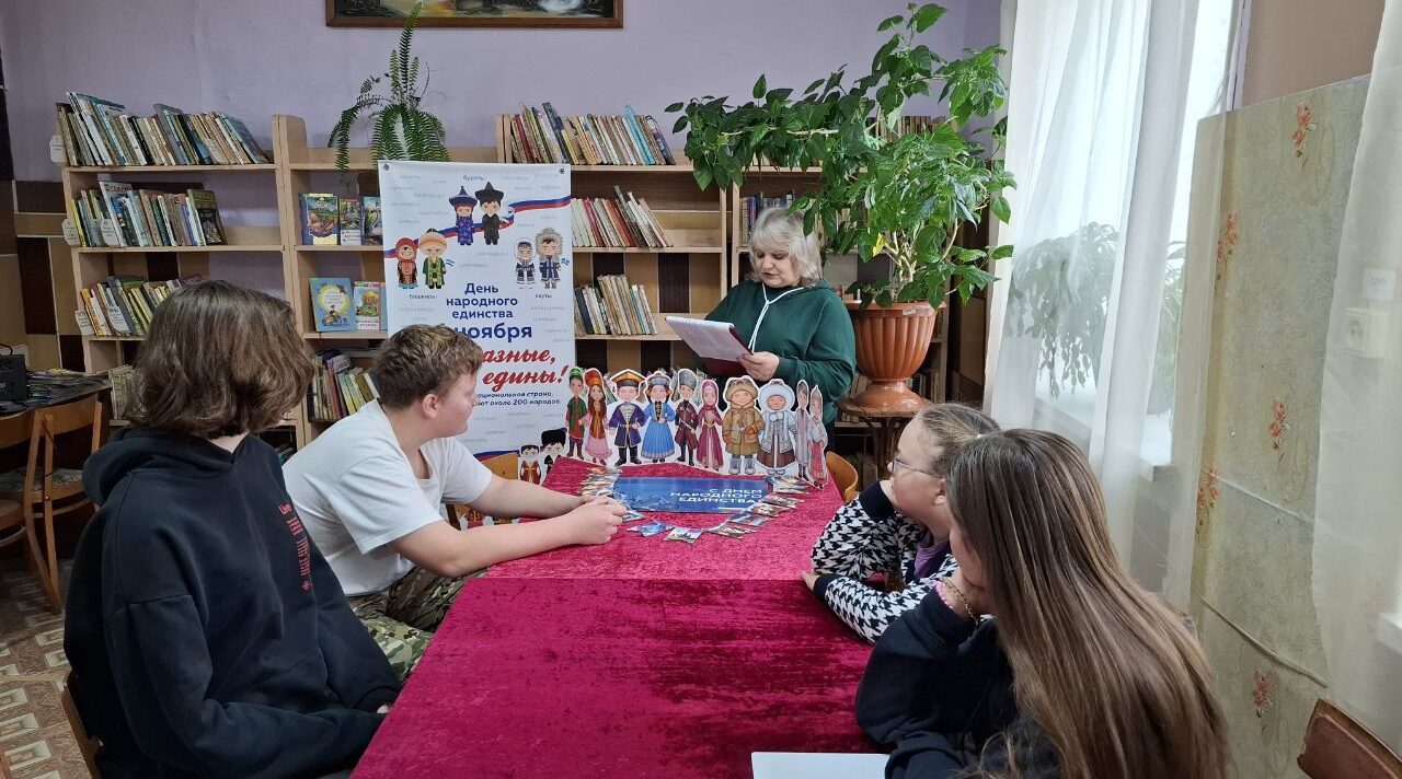 В Невдольском ДК прошло тематическое мероприятие «Широка страна моя родная»