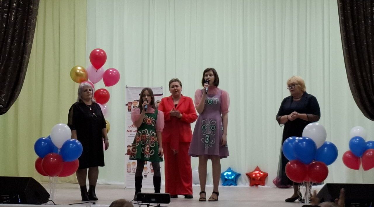 В Невдольске День народного единства отметили праздничным концертом 