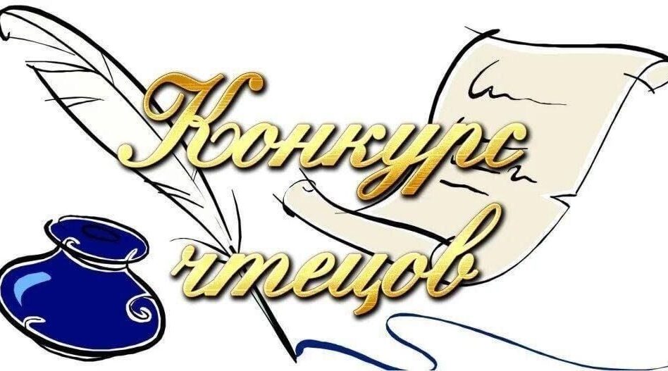 В Суземском районе подвели итоги конкурса «Моя Родина» и назвали победителей