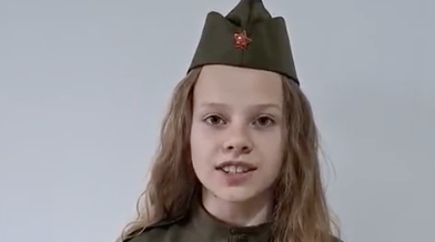 В Суземской школе №2 состоялся конкурс чтецов «Моя Родина»