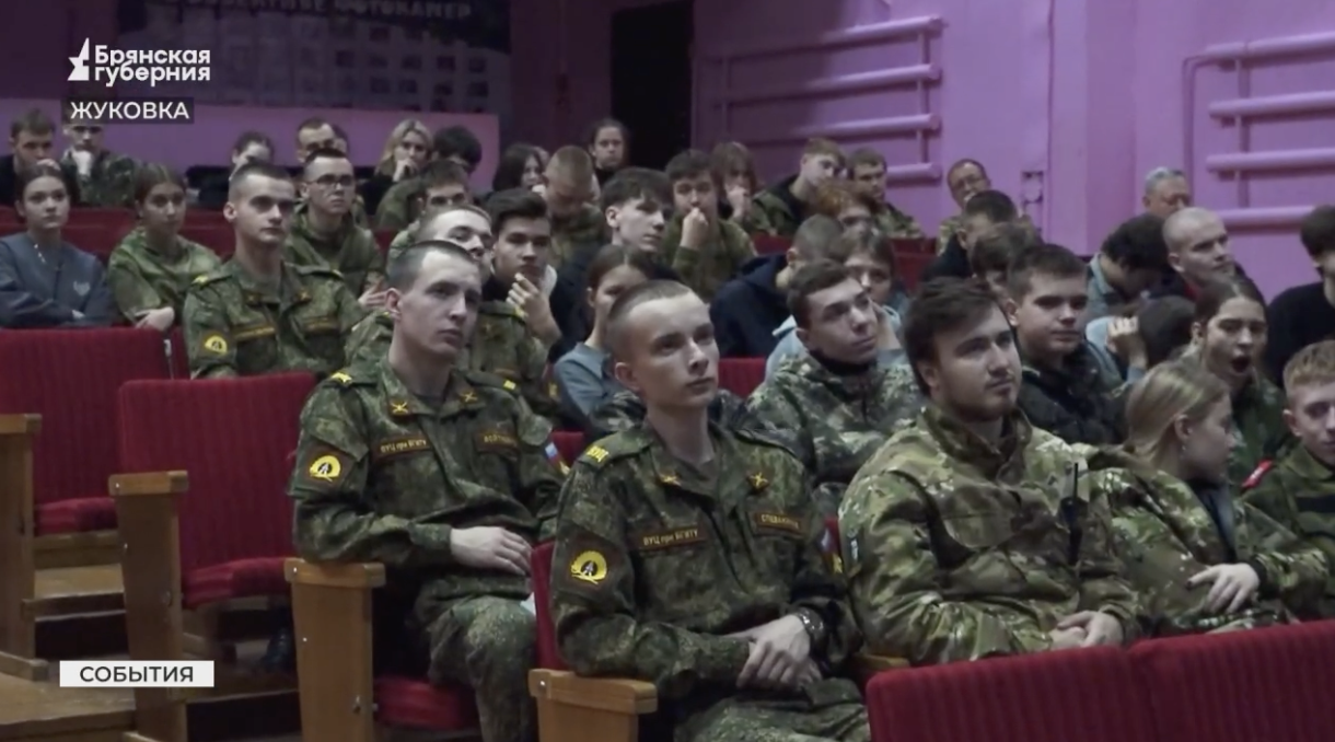 В Брянске завершил работу военно-патриотический слет «Пересвет»