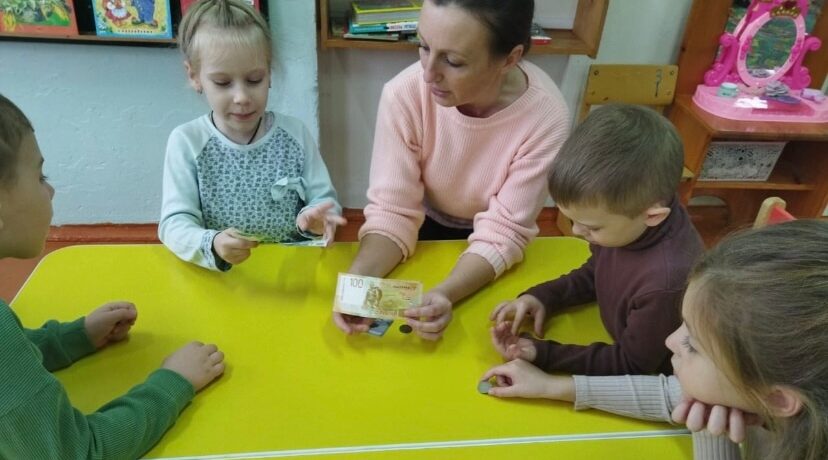 В детском саду «Солнышко» прошла Неделя финансовой грамотности