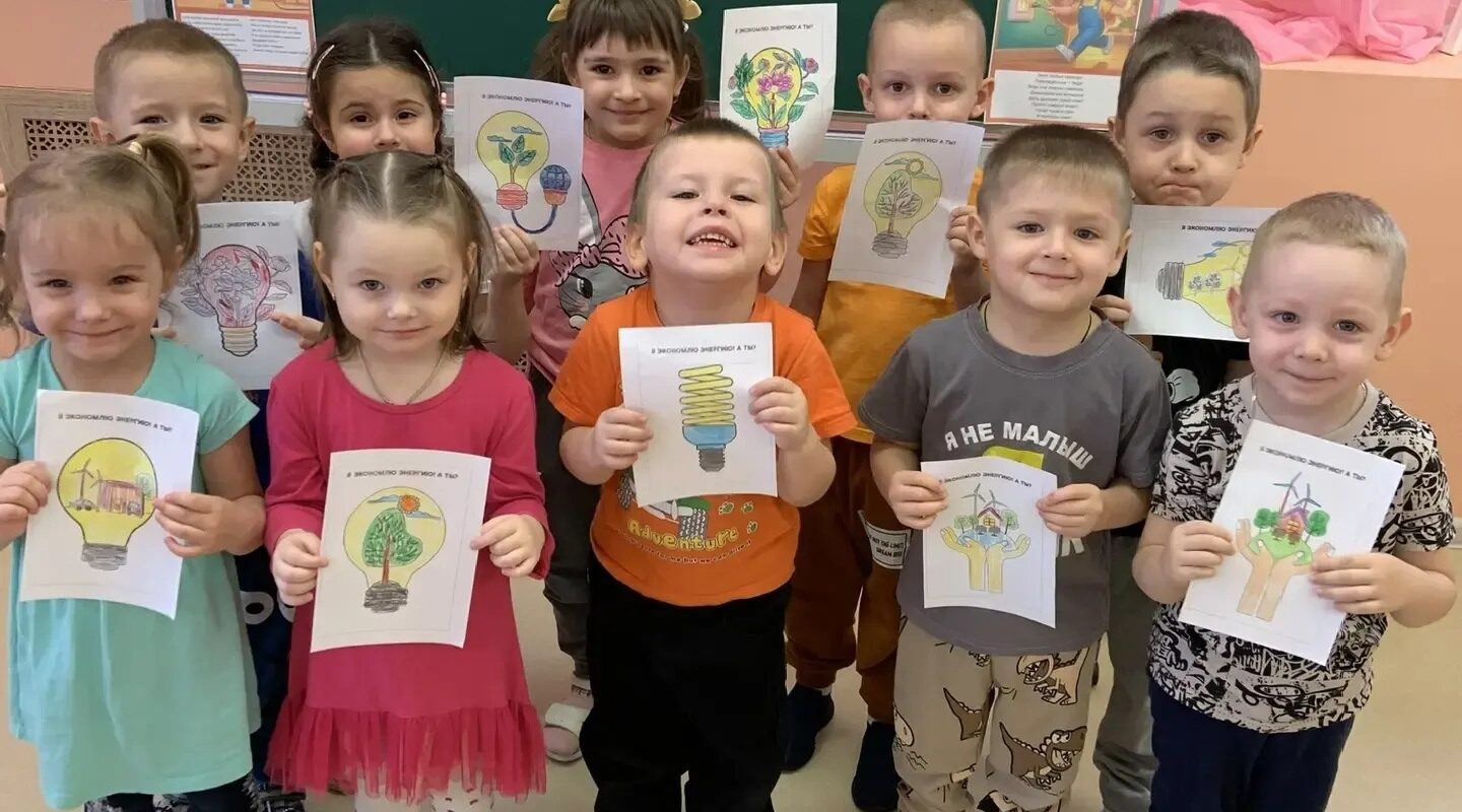 Воспитанников «Ромашки» обучают навыкам энергосбережения