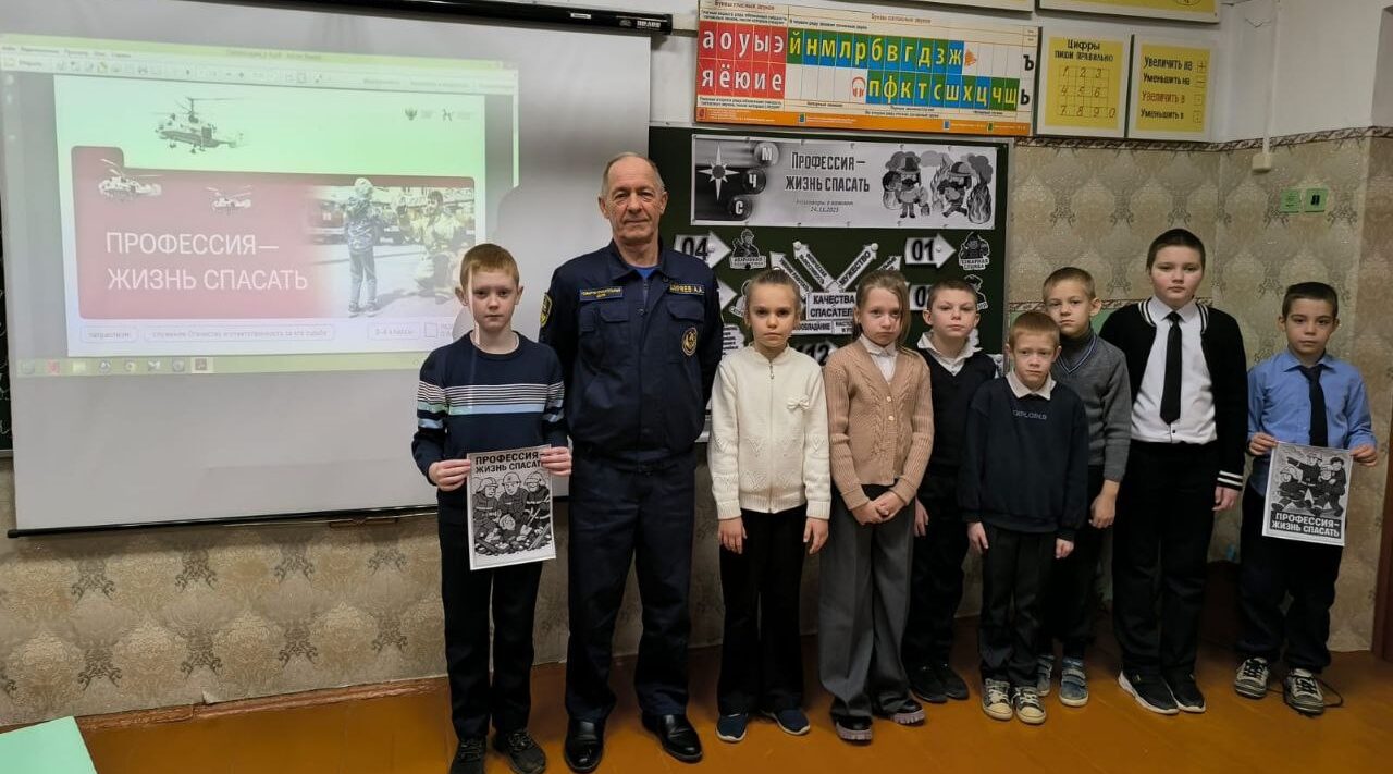 24 ноября в Кокоревской школе прошли  «Разговоры о важном» 