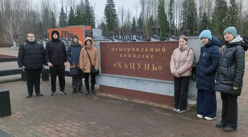 Учащиеся Кокоревской школы посетили мемориальный комплекс «Хацунь»