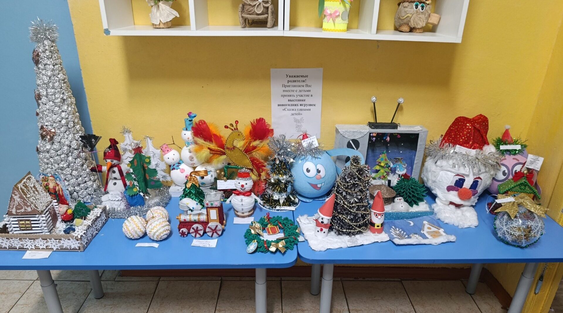 В детском саду «Журавушка» проходит новогодняя выставка