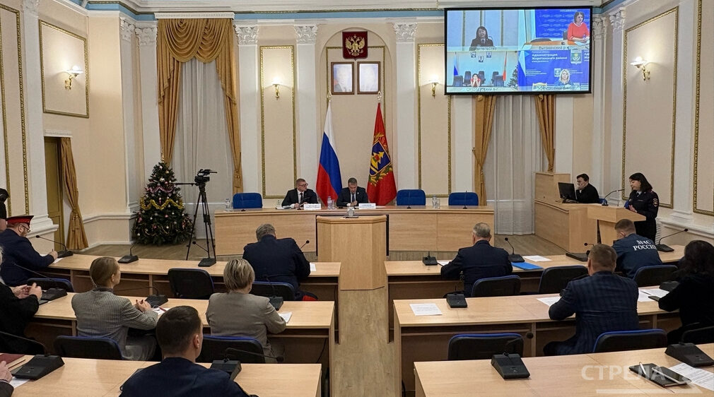 В Брянске подвели итоги работы Совета по делам казачества  