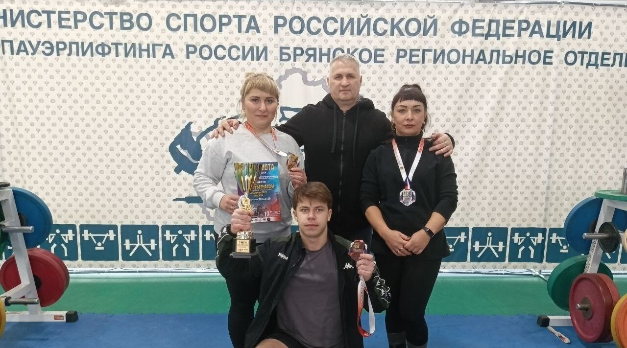 Суземские спортсмены — лучшие на Кубке Губернатора по пауэрлифтингу  