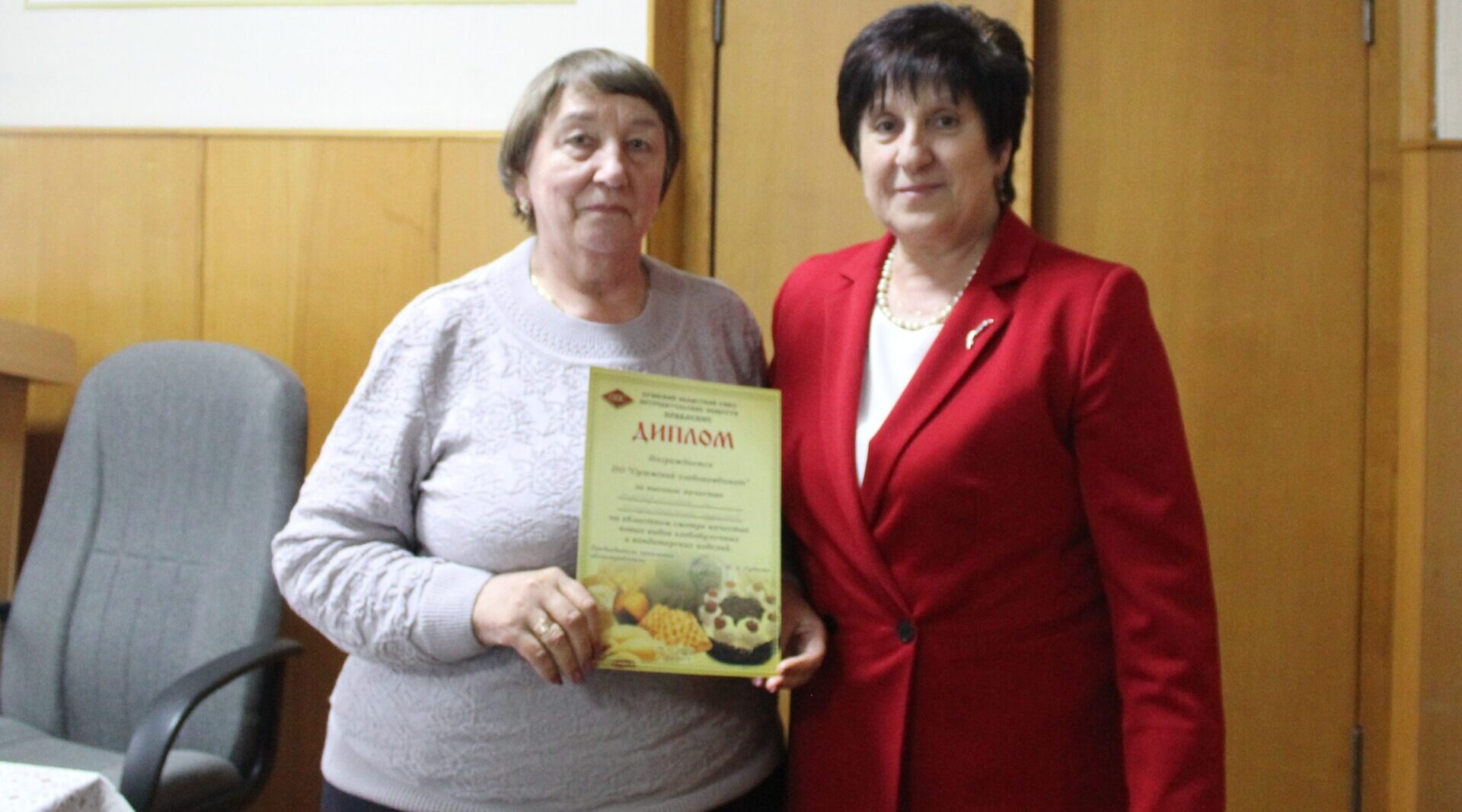 Суземский хлебозавод подтвердил высокое качество своей продукции